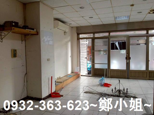 八德店面-2