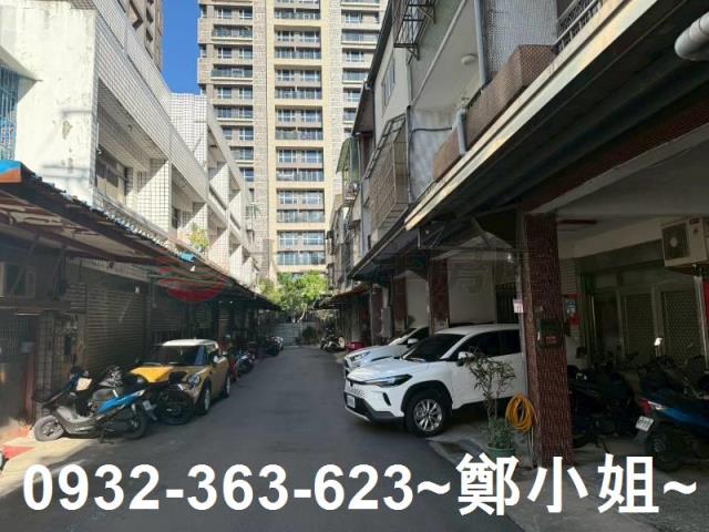 八德透天-1