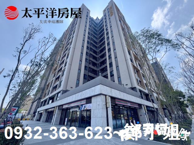 桃園桃園區店面-0