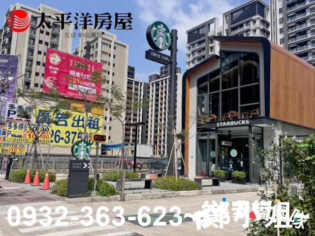 桃園桃園區店面-6