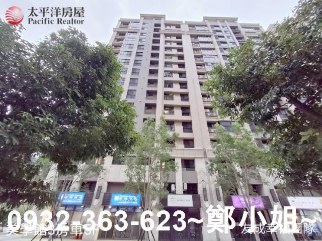 桃園桃園區大樓-0