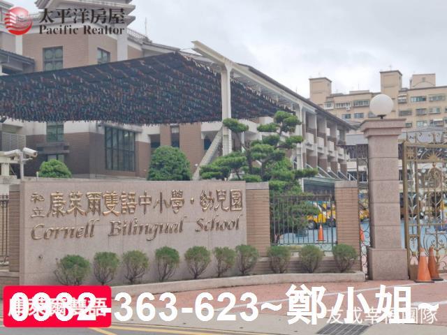 桃園桃園區大樓-1