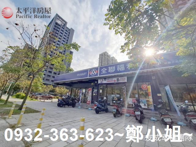 桃園桃園區大樓-2