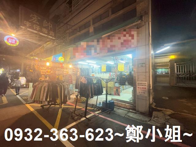 桃園桃園區店面-1