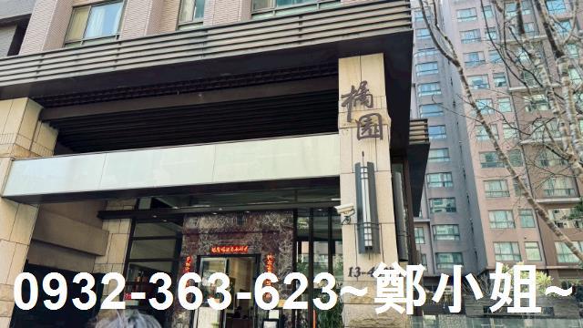 桃園大樓-13