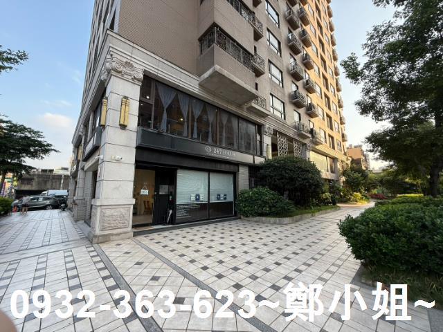 桃園桃園區店面-0