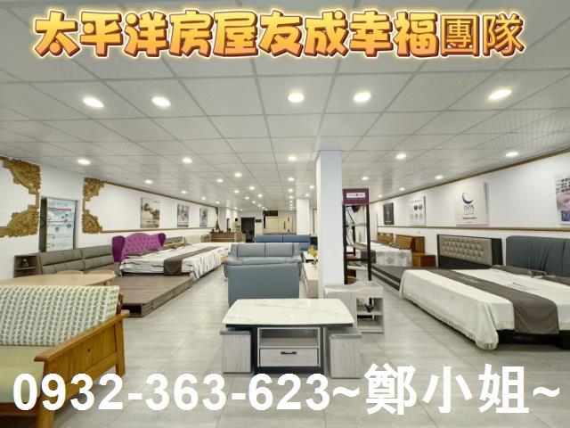 桃園桃園區店面-2