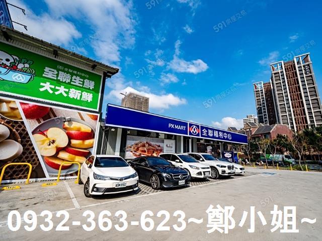 桃園桃園區店面-5