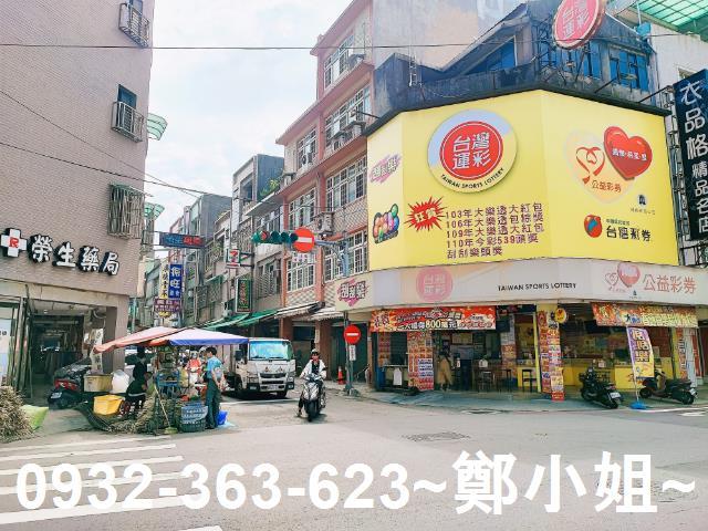 桃園區店面-2