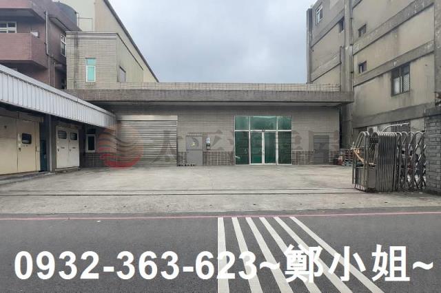 桃園蘆竹廠房-0