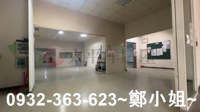 桃園蘆竹廠房-2