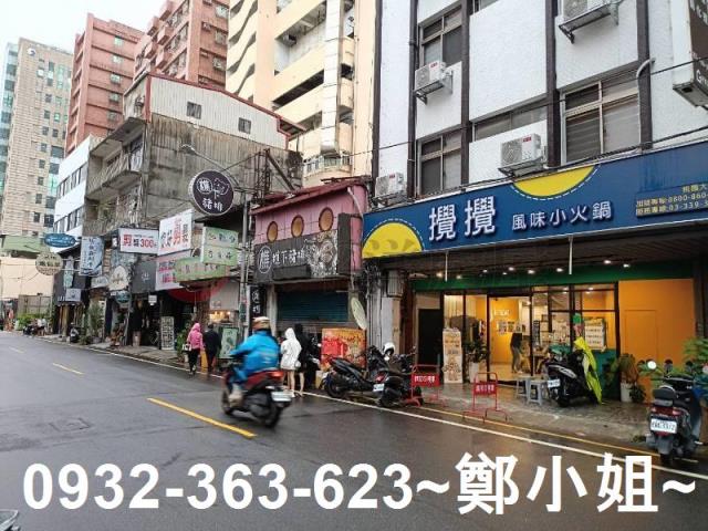 桃園區店面-1