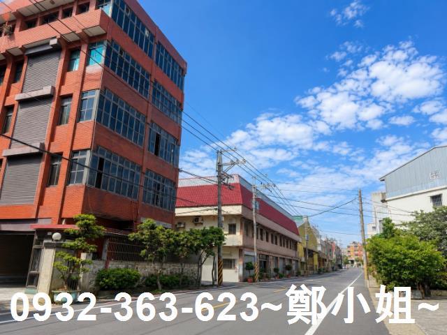鶯歌廠房-0