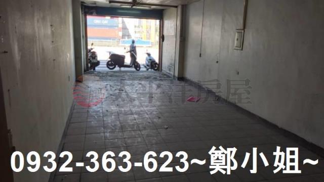 桃園透天-1