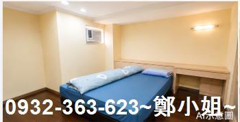 八德大樓-3