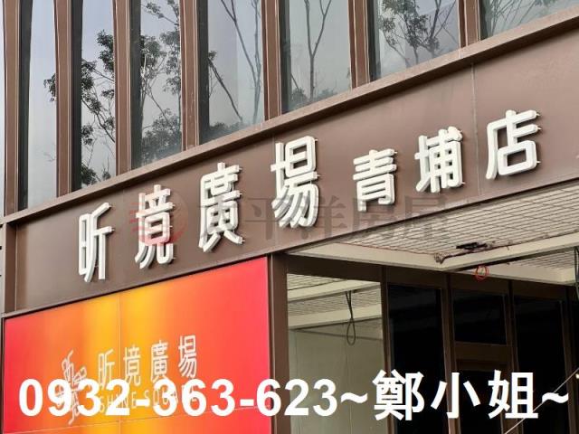 中壢大樓-12