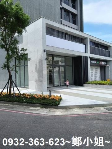桃園八德店面-0