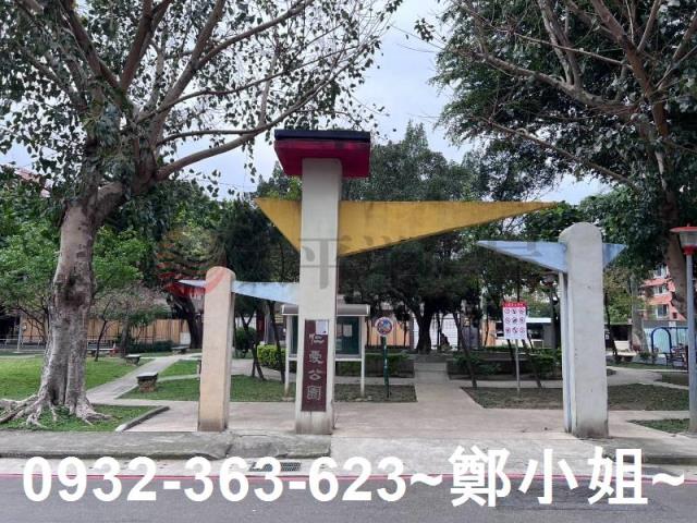 桃園區華廈-12