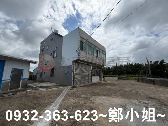 新屋農舍-0