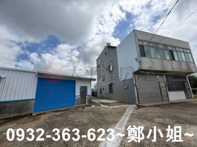新屋農舍-1