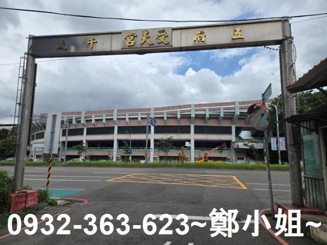 桃園透天-5