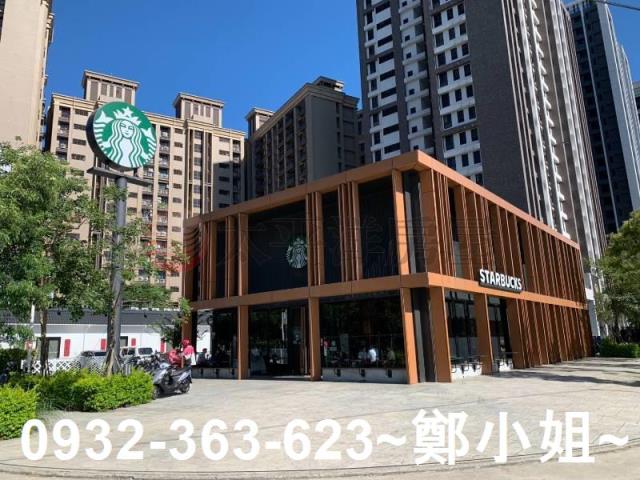 八德店面-7
