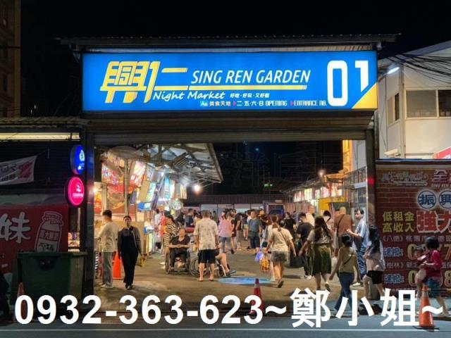 八德店面-8