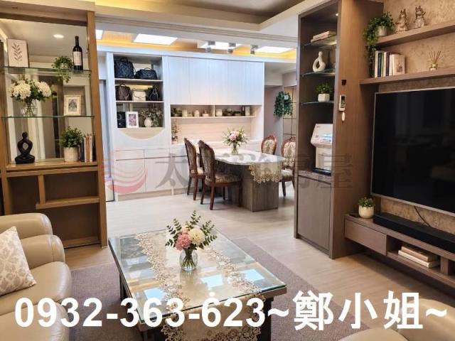 桃園桃園區大樓-0