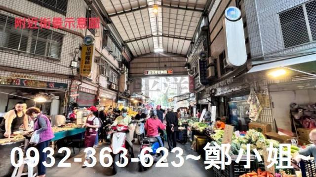 桃園透天-2