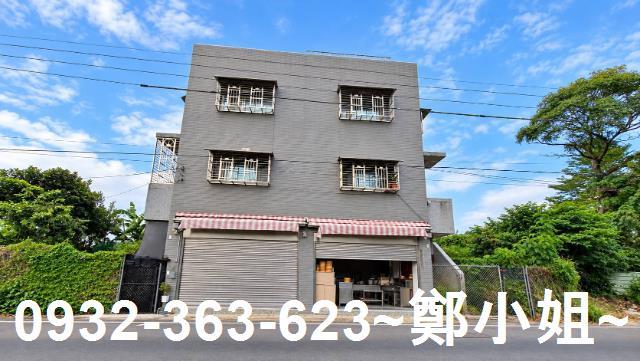 桃園農舍-1