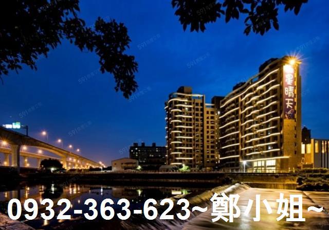 桃園蘆竹大樓-6