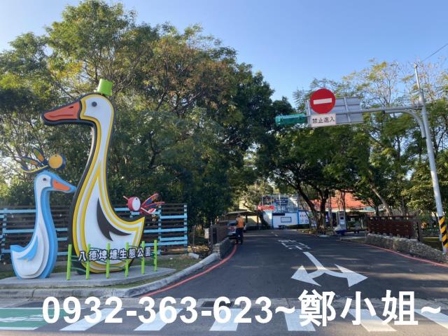 桃園八德農地-3