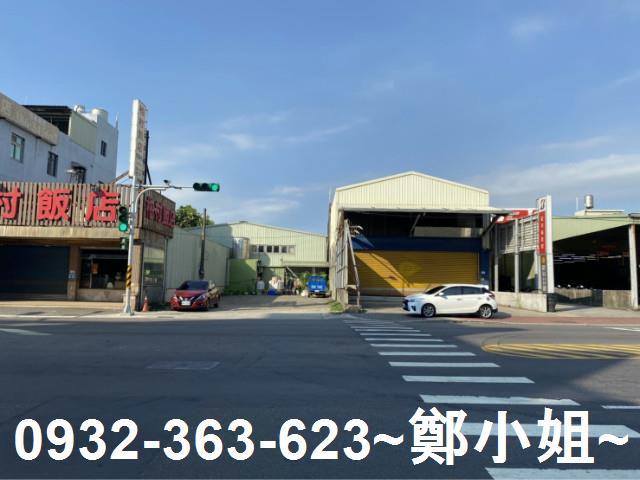 桃園大園建地-1