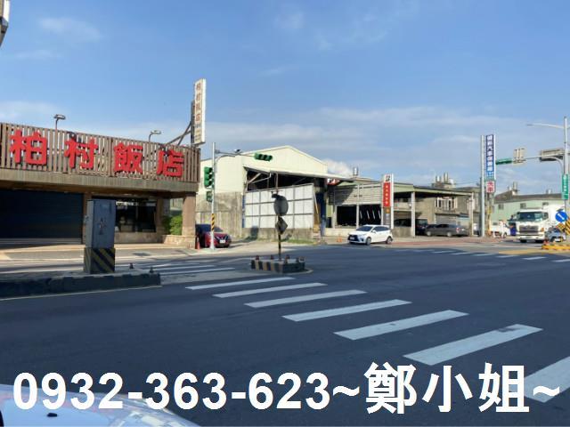 桃園大園建地-2