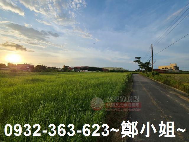 桃園中壢農地-0