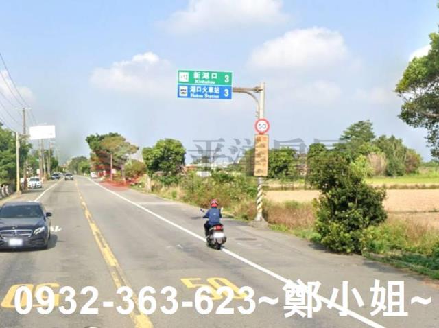 桃園楊梅農地-7