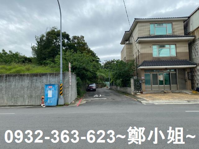 楊梅建地-1