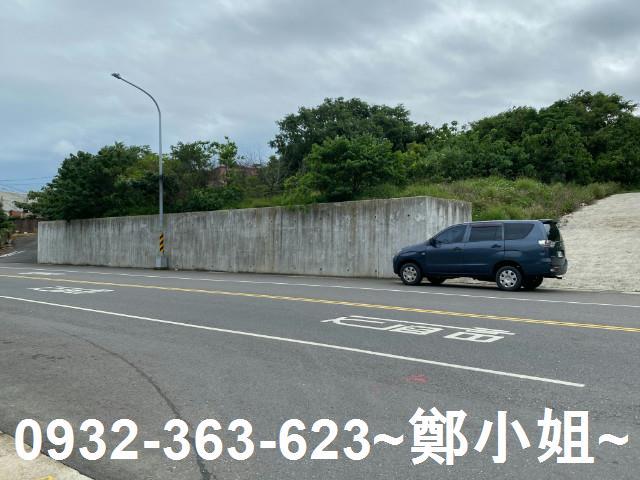 楊梅建地-5