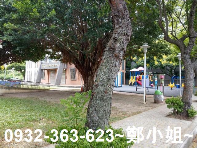 蘆竹建地-1
