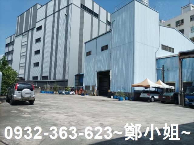 桃園蘆竹工業地-0