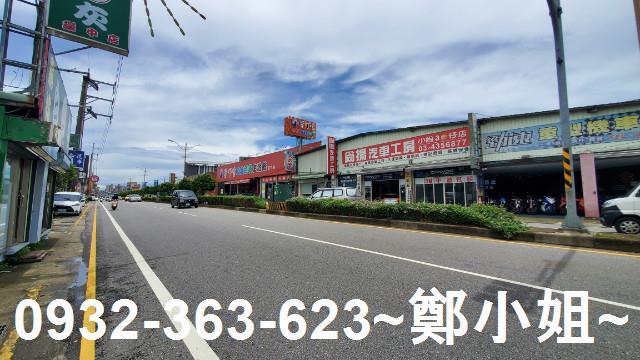 桃園中壢農地-7