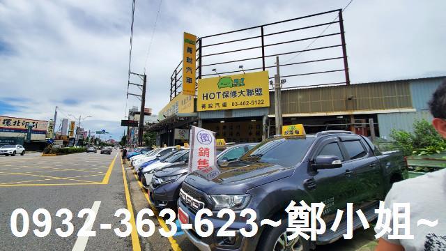 桃園中壢農地-8