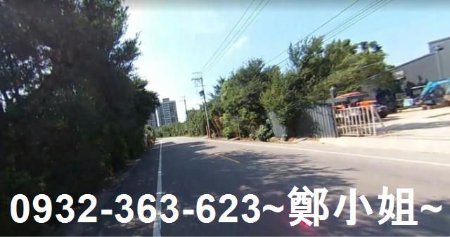 蘆竹農地-0