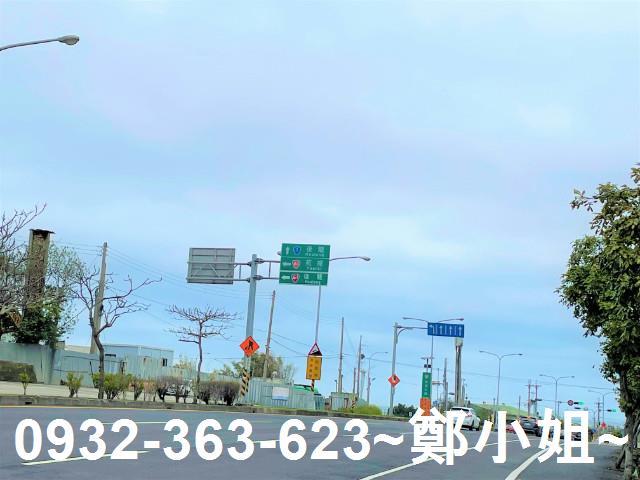 通霄農地-2