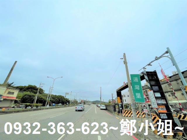通霄農地-4