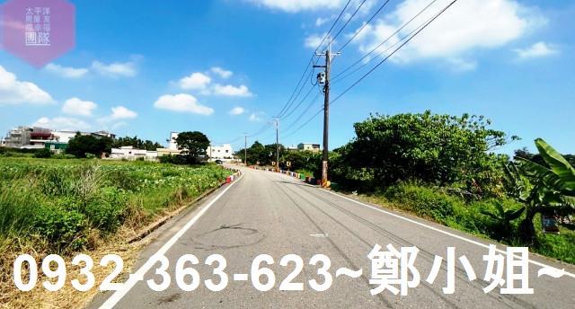 桃園農地-0