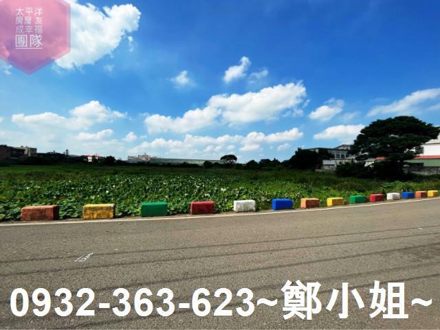桃園農地-3