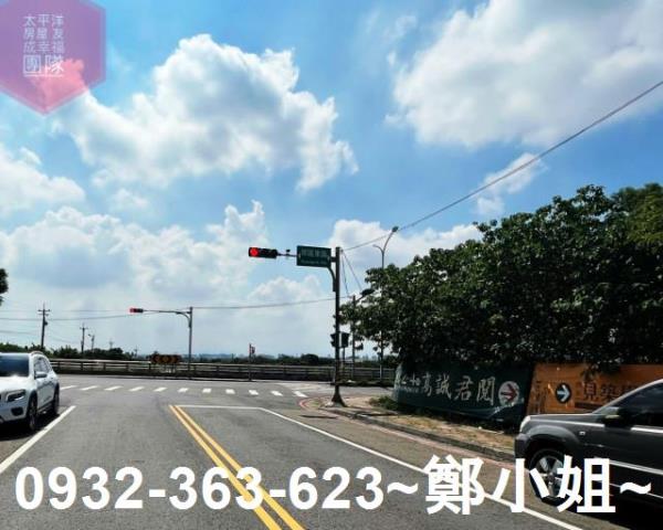 桃園農地-6