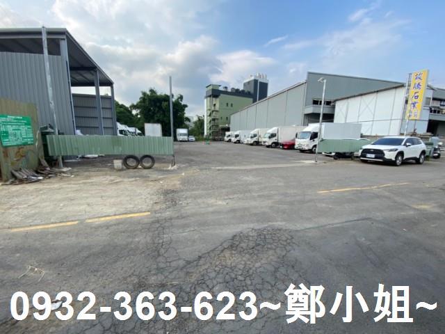 大溪工業地-6