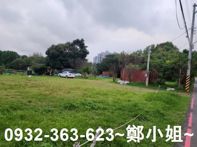 桃園區農地-1
